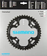 Звезда шатунов Shimano FC-M448/442, 44зуб, черный, 9-скоростей