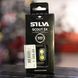 Налобний ліхтар Silva Scout 3X, 300 люмен (SLV 37977)