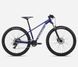 Подростковый велосипед Orbea ONNA 27 JUNIOR 50 2023 (XS, Violet Blue-White (Gloss)