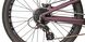 Дитячий велосипед CYCLONE 24" DREAM 2024 (м`ятний матовий)
