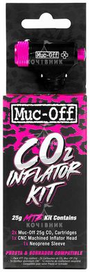 Балончики MUC-OFF MTB KIT + 2x25g CO2
