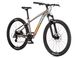 Гірський велосипед Kona Lana'I 2024, 27.5" (Grey, M)