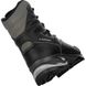 LOWA черевики Yukon Ice II GTX black 41.5