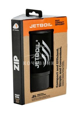 Система приготовления пищи Jetboil Zip 0.8 л, Carbon (JB ZPCB)