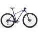Гірський велосипед Orbea Onna 29 40 2022 (M, Blue-White)