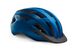 Шлем MET ALLROAD, blue black | matt (L, 58-61)