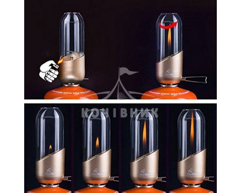 Газова лампа Fire Maple ORANGE (80 люкс)