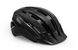Шлем MET DOWNTOWN MIPS, black | glossy (M/L, 58-61)