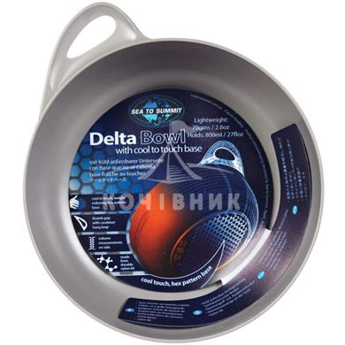 Миска Sea To Summit Delta Bowl, Pacific Blue, 800 мл