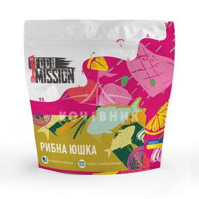 Рибна юшка !FEST FOOD MISSION