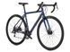 Гравийный велосипед Kona Rove AL 700C 28" 2024 (Blue, L)