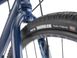 Гравийный велосипед Kona Rove AL 700C 28" 2024 (Blue, L)