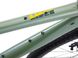 Гравийный велосипед Kona Libre 28" 2024 (Green, 50 cm)