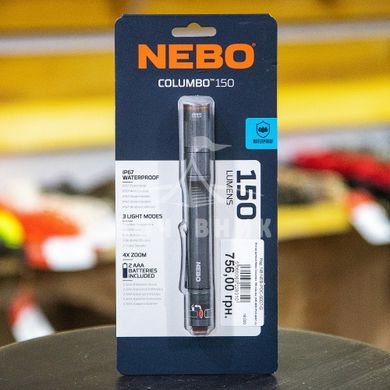 Фонарик ручной Nebo Columbo 150 люмен (NB NEB-POC-0007-G)