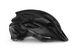 Шлем MET VELENO, black | matt glossy (L, 58-61)