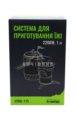 Система для приготування їжі Tramp 1,0л olive UTRG-115