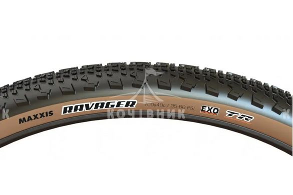 Покришка Maxxis RAVAGER 700X40C TPI-60 Foldable EXO/TR/TANWALL