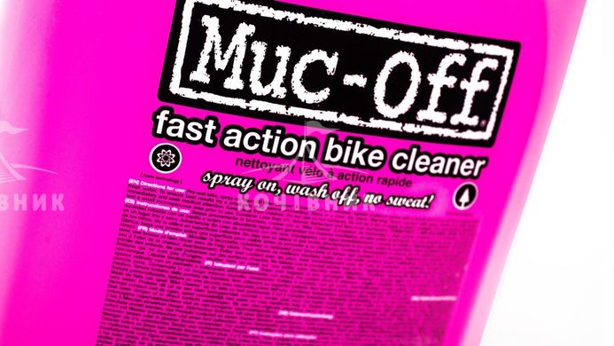 Шампунь для велосипеда MUC-OFF з розпилювачем 1L Nano Tech Bike Cleaner