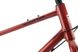 Городской велосипед Kona Dew 27.5" 2024 (Red, M)