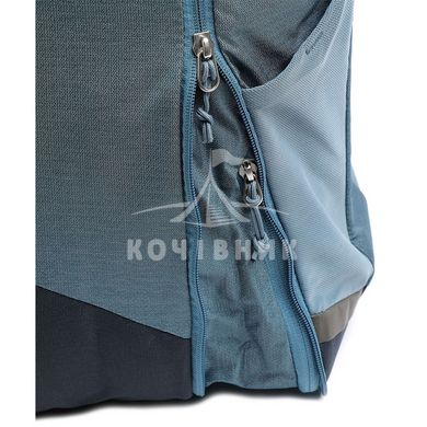 Рюкзак DEUTER Rotsoord 25+5 колір 1374 atlantic-ink