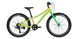 Дитячий велосипед WINNER 24" CANDY 2024 (жовтий)