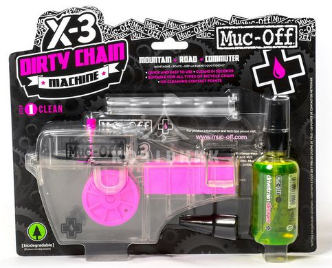 Машинка для чищення ланцюга MUC-OFF X3 Chain Cleaner