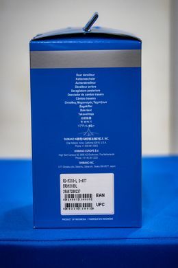 Перемикач задній Shimano RD-M310 ALTUS 7/8-швидк
