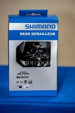 Переключатель задний Shimano RD-M310 ALTUS 8/7-ск.
