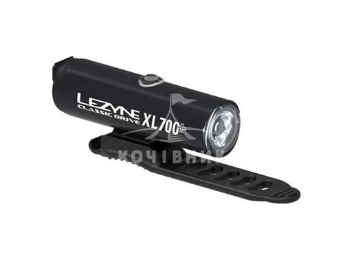 Передний свет LEZYNE CLASSIC DRIVE XL 700+ FRONT черный матовый 700 люмен Y17