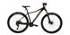 Горный велосипед WINNER 27,5” SPECIAL 2023 (15”, коричневий)