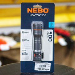 Ліхтар ручний Nebo Newton 500 люмен (NB NEB-FLT-0014-G)