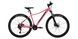 Горный велосипед WINNER 27,5” SPECIAL 2023 (15”, рожевий)