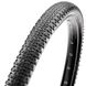 Покришка Maxxis RAMBLER 700X38C TPI-120 Foldable EXO/TR