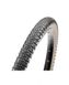 Покришка Maxxis RAMBLER 700X38C TPI-60 Foldable EXO/TR/TANWALL