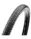 Покрышка Maxxis RAMBLER 700X38C TPI-60 Foldable SILKSHIELD/TR