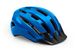 Шлем MET DOWNTOWN, blue | glossy (S/M, 52-58)