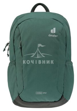 Рюкзак DEUTER Vista Skip колір 2277 seagreen-ivy