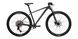Гірський велосипед CYCLONE 29" SLX 2024 (XL, графітовий)