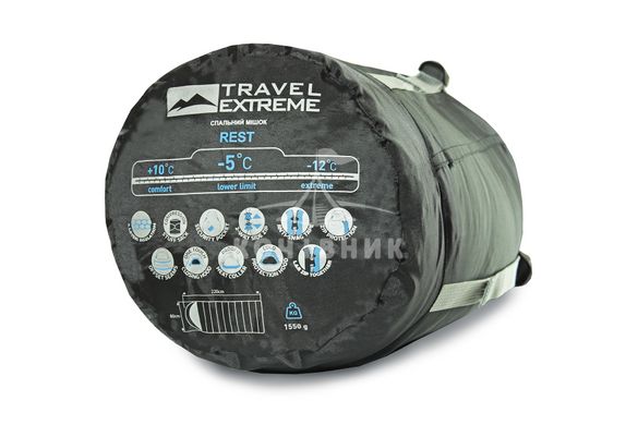 Спальный мешок Travel Extreme REST (+10°C)