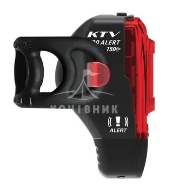 Заднє світло LEZYNE KTV DRIVE PRO+ Alert REAR Чорний 150 люменів Y17