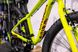 Велосипед Orbea MX 24 Team Lime - Watermelon 24" 2021