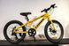 Велосипед детский Trinx Junior 1.0 20" Orange-black-white